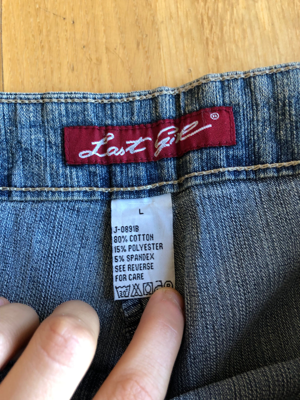 Jeans anni 2000 a palazzo con bande laterali verdi
