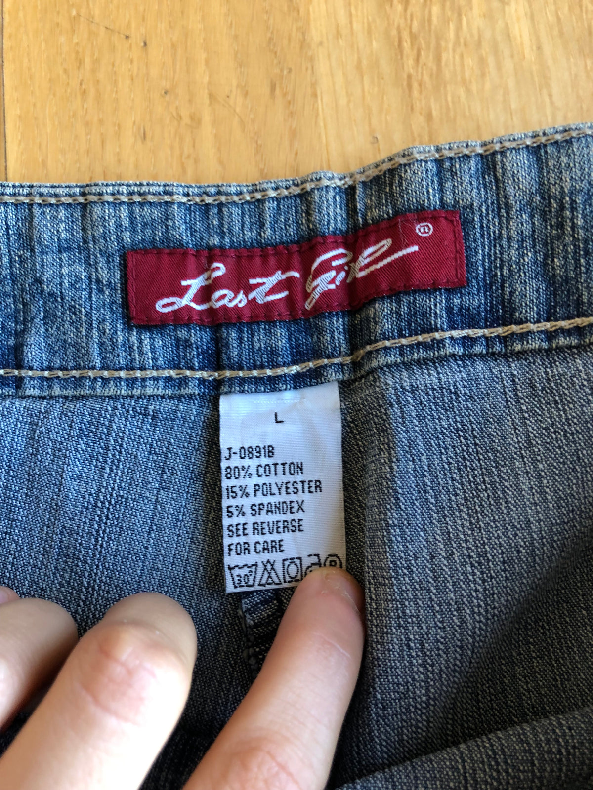 Jeans anni 2000 a palazzo con bande laterali verdi